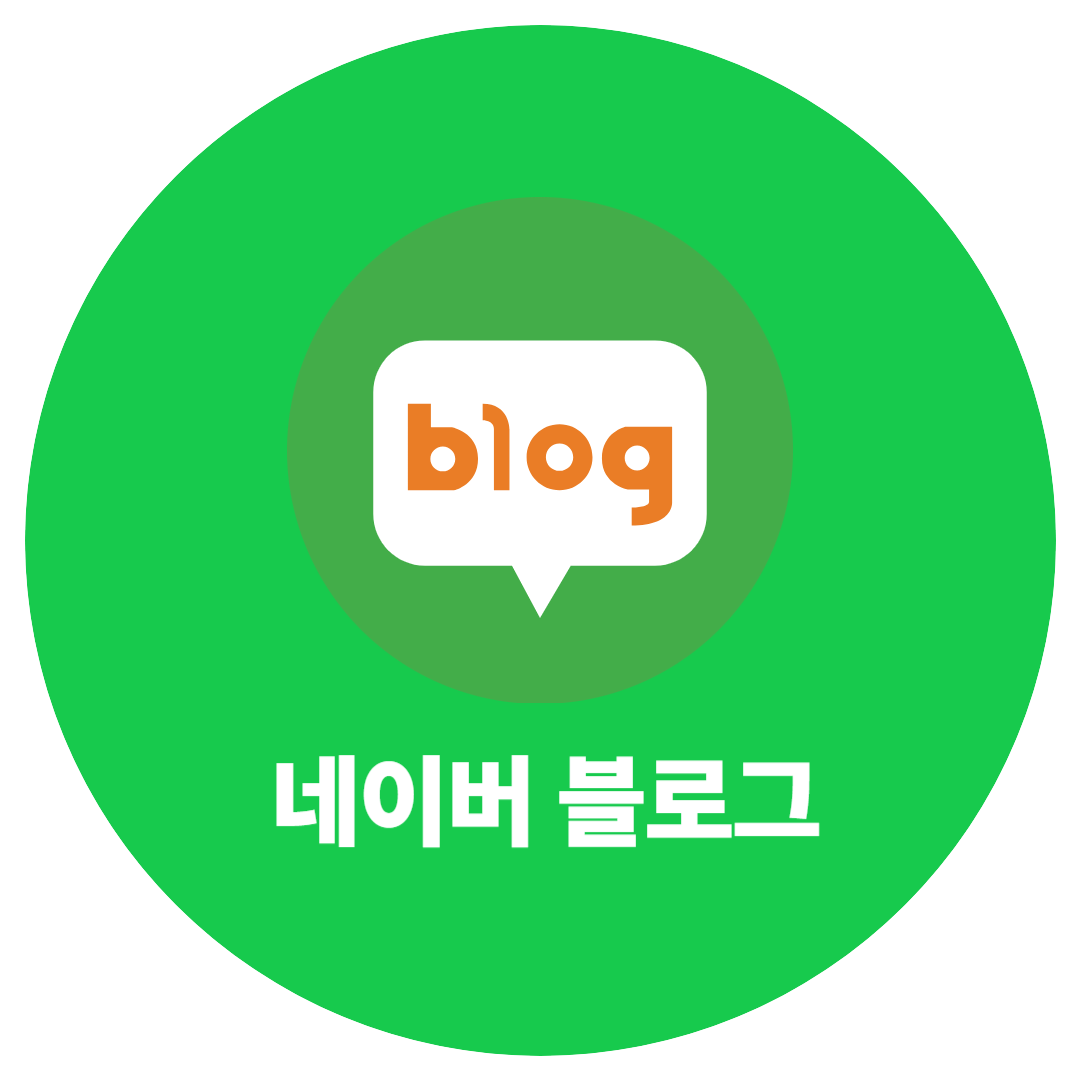 카톡상담